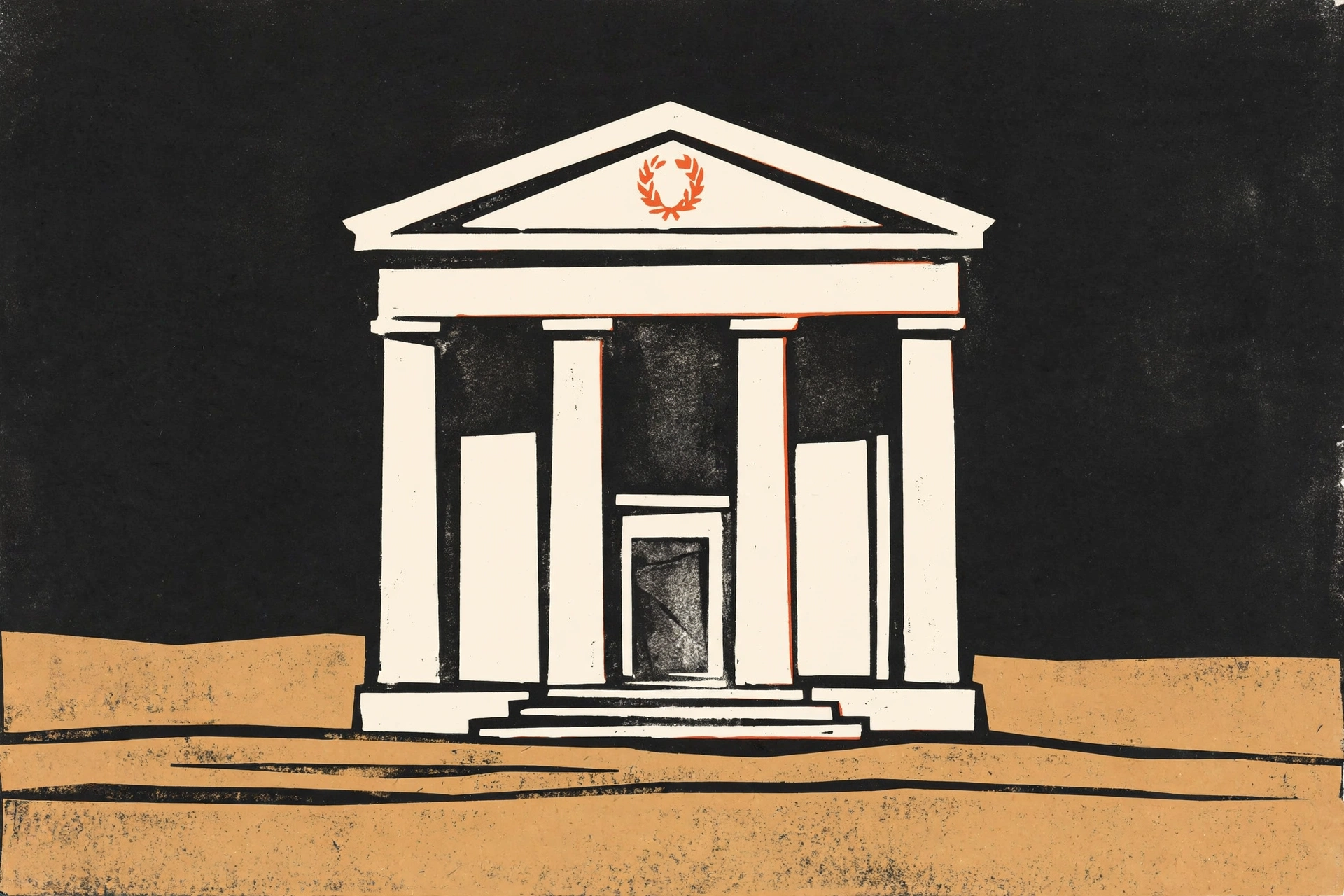 A print of a building with columns and a triangular pediment.